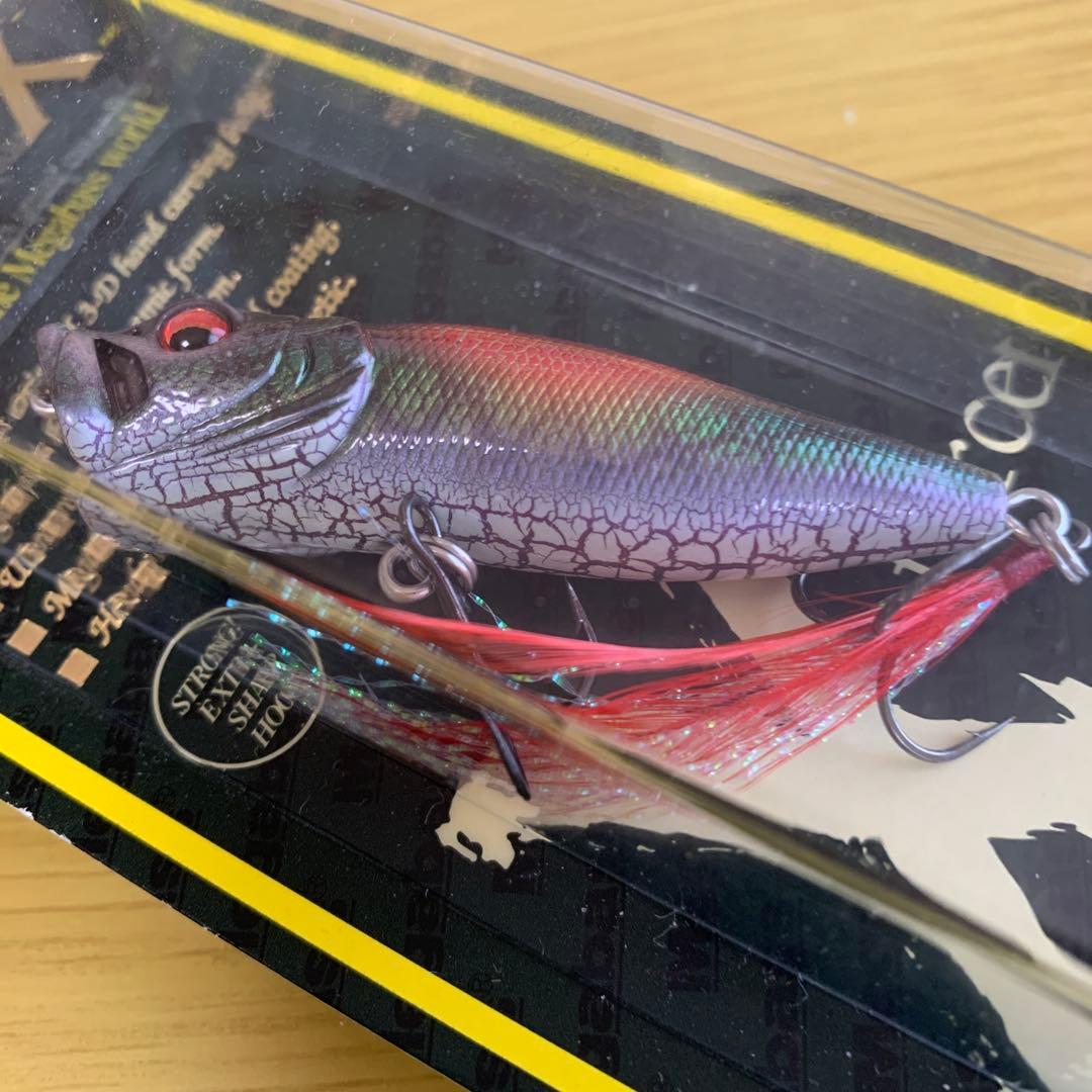 メガバスPOP X【SP-C】GREEN MEDUSAポップエックスpopx限定