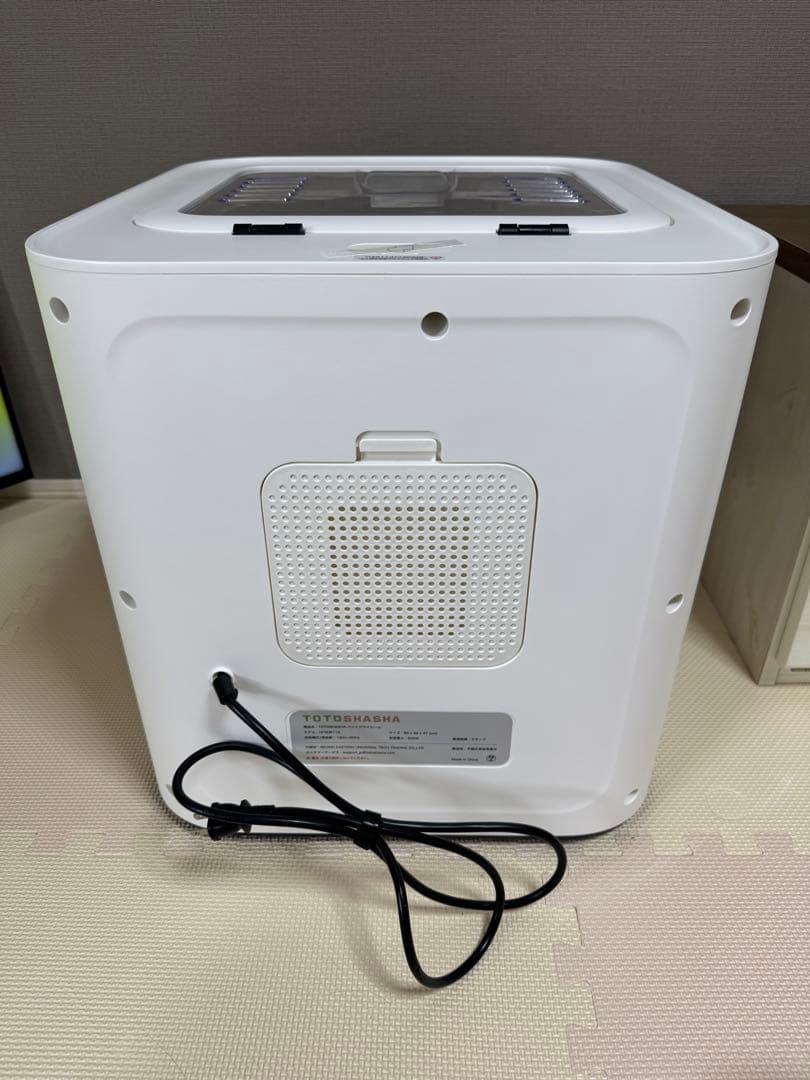 ペットドライルーム TOTOSHASHA