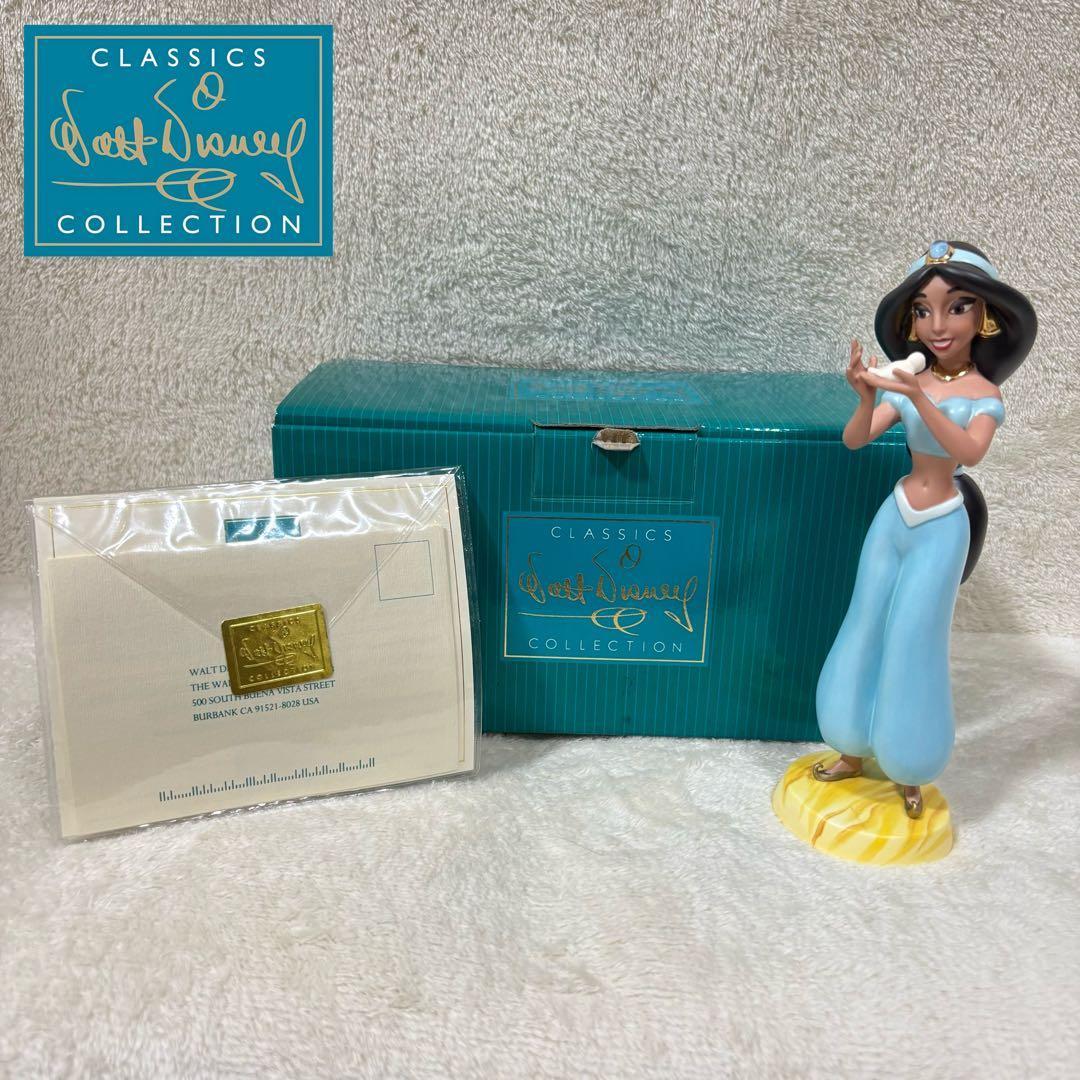 【希少品】ディズニー WDCC フィギュア アラジン ジャスミン