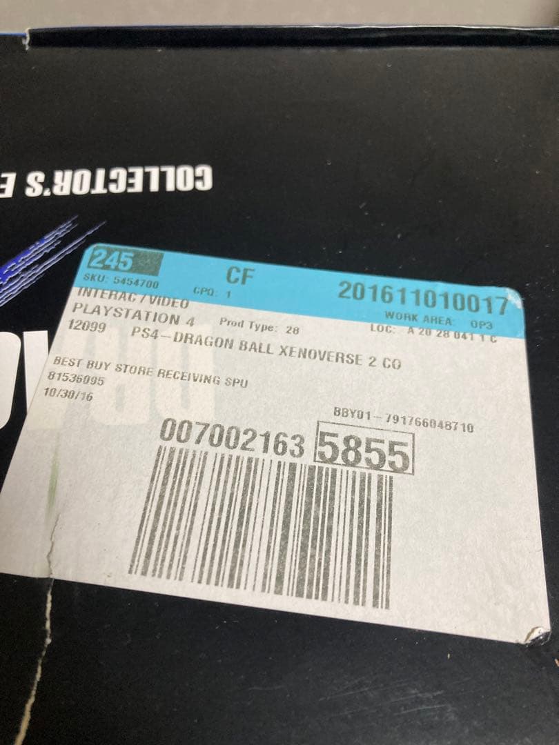 ドラゴンボール ゼノバース2 SMSP 海外 孫悟空 フィギュア 新品未開封