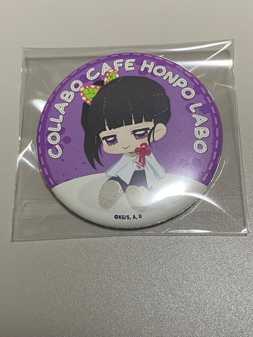 鬼滅の刃 缶バッジ 栗花落カナヲ LABO