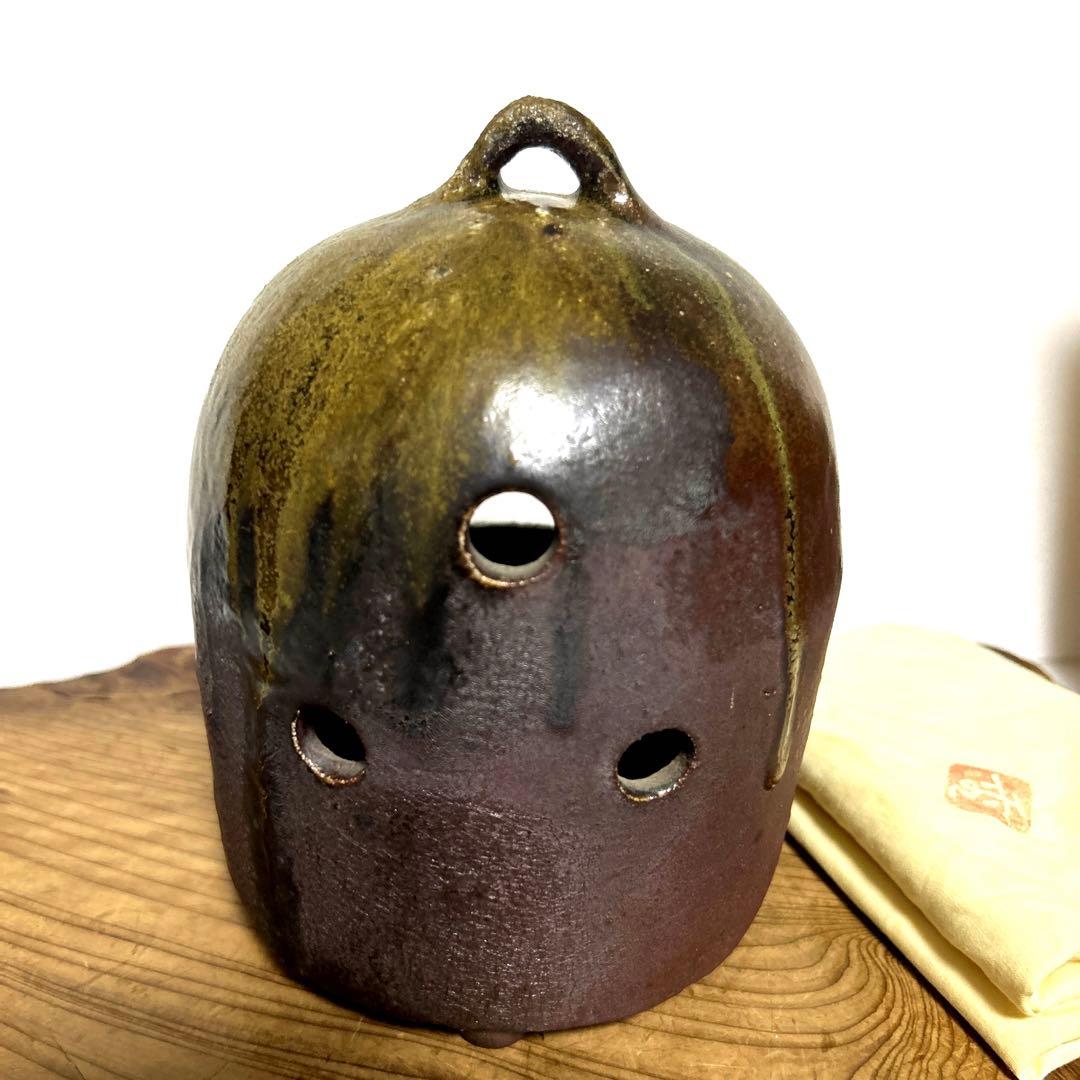 越前焼　たいら窯　藤田重良右衛門　十良右衛門　火もらい甕　灯火器　蚊遣　茶道具