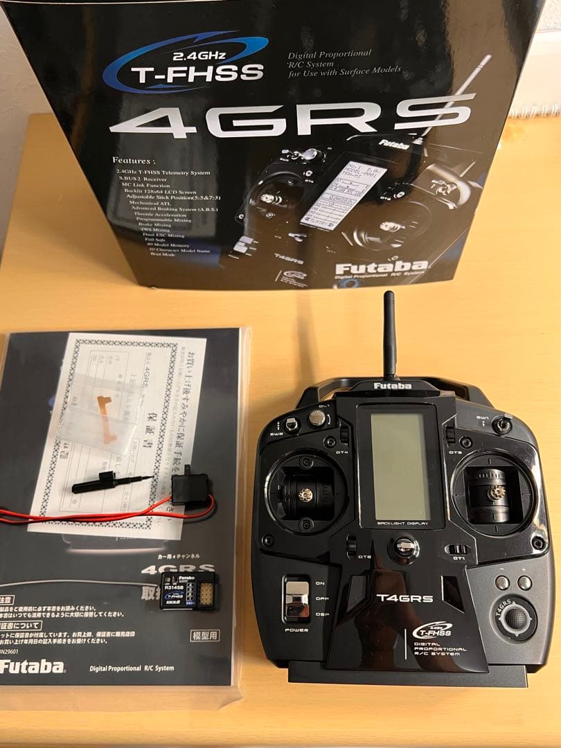 Futaba フタバ 4GRS-2.4G テレメトリーシステム