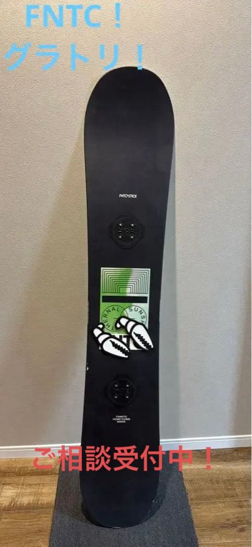 FNTC TNTR 153（美品）グラトリボード