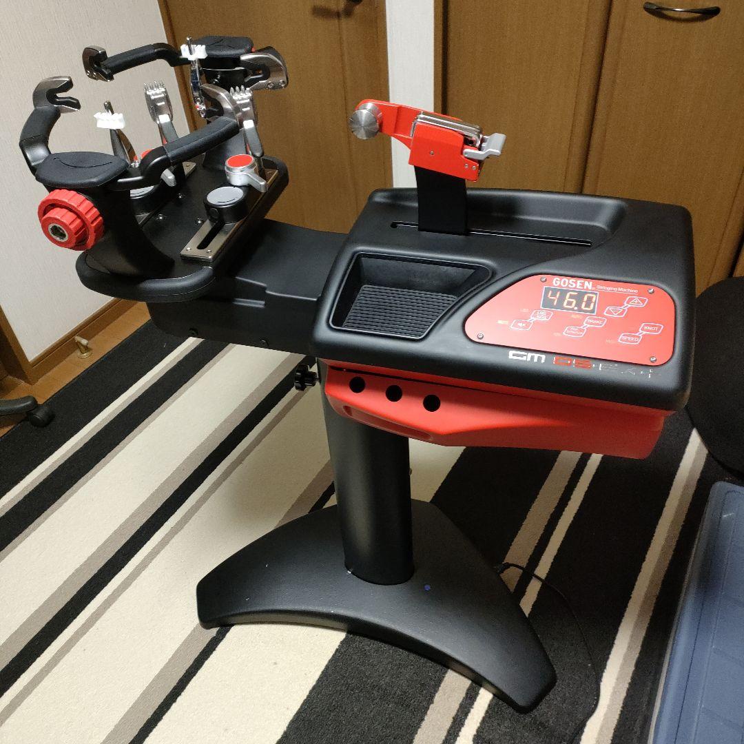 【極美品】GM05EXP ゴーセン ストリングマシン