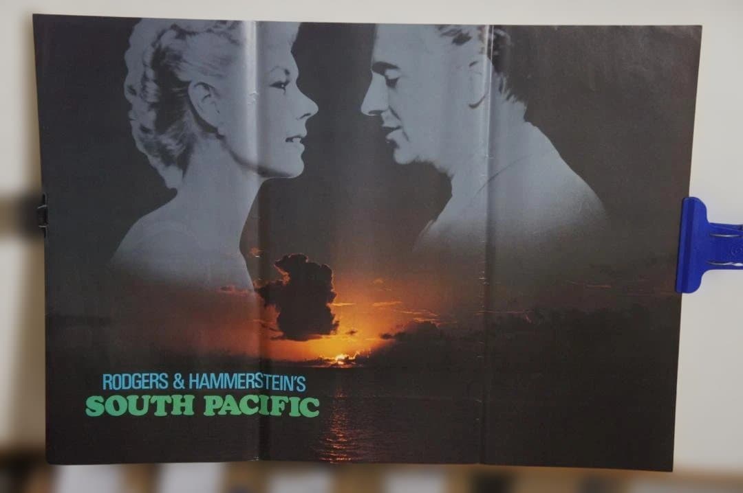 映画 ”SOUTH PACIFIC”のポスター 新品未使用のものです！