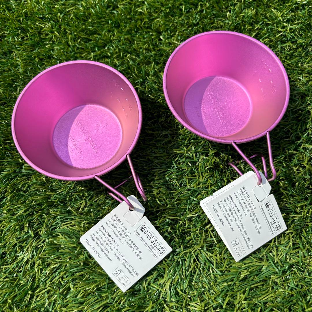 ２個 新品 キャンプフィールド 限定 スノーピーク ランダーチタンカップ ピンク