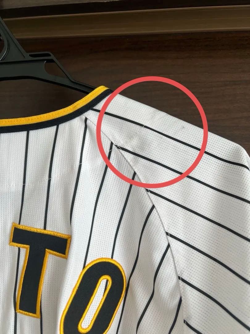 阪神タイガース　佐藤輝明ユニフォーム　ワッペン付き