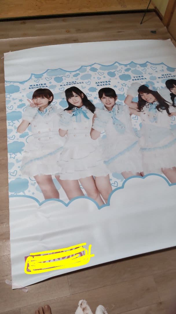 AKB48 ポスター？タペストリー？