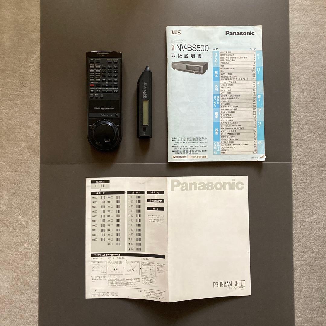 明治ミルクチョコレート 90周年記念 帰ってきた！おれ、ゴリラ。おれ、景品。