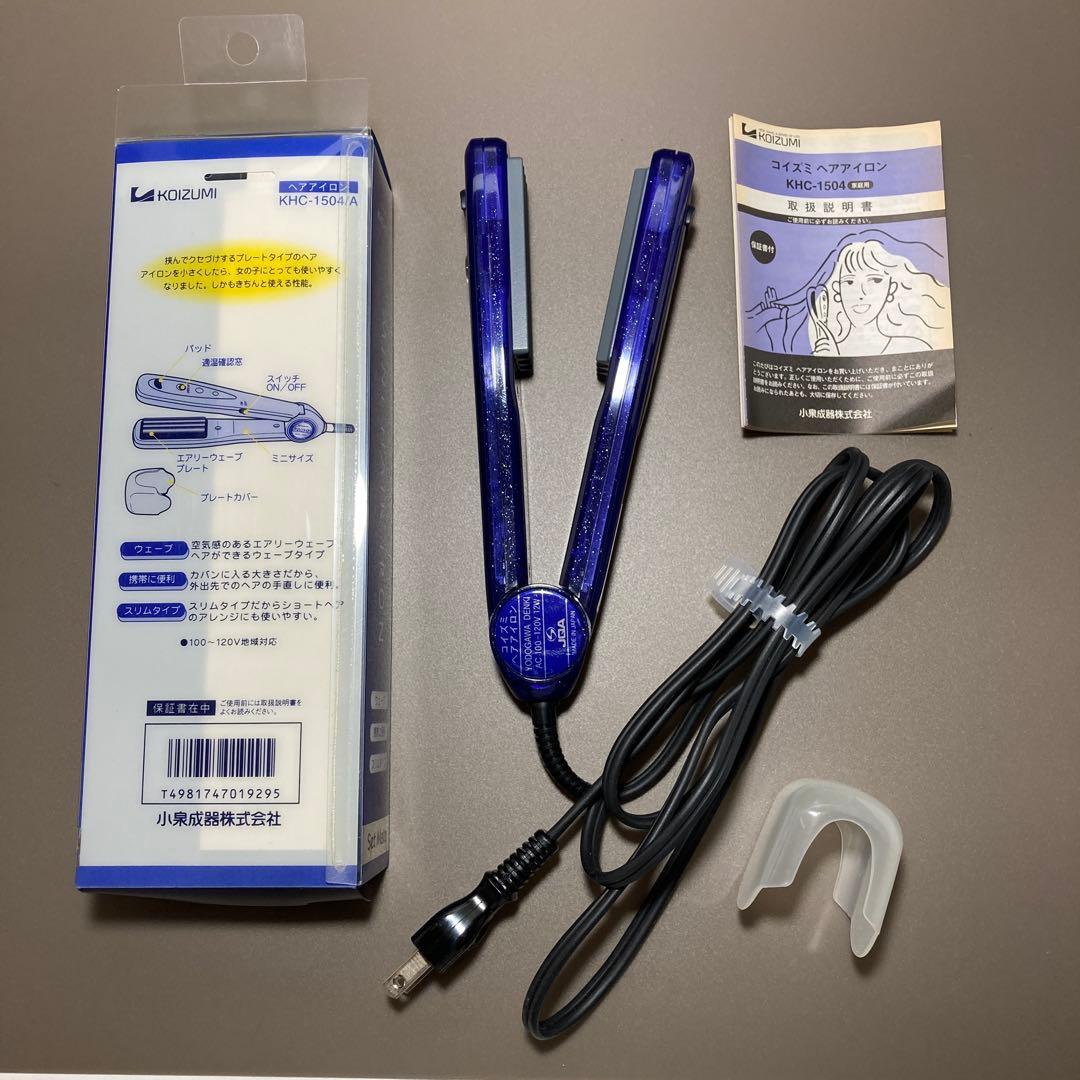 明治ミルクチョコレート 90周年記念 帰ってきた！おれ、ゴリラ。おれ、景品。