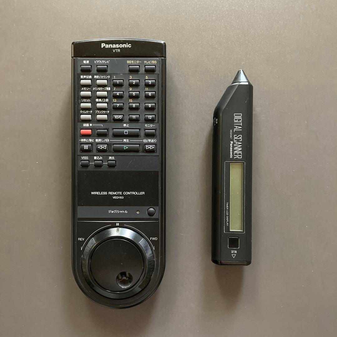 明治ミルクチョコレート 90周年記念 帰ってきた！おれ、ゴリラ。おれ、景品。