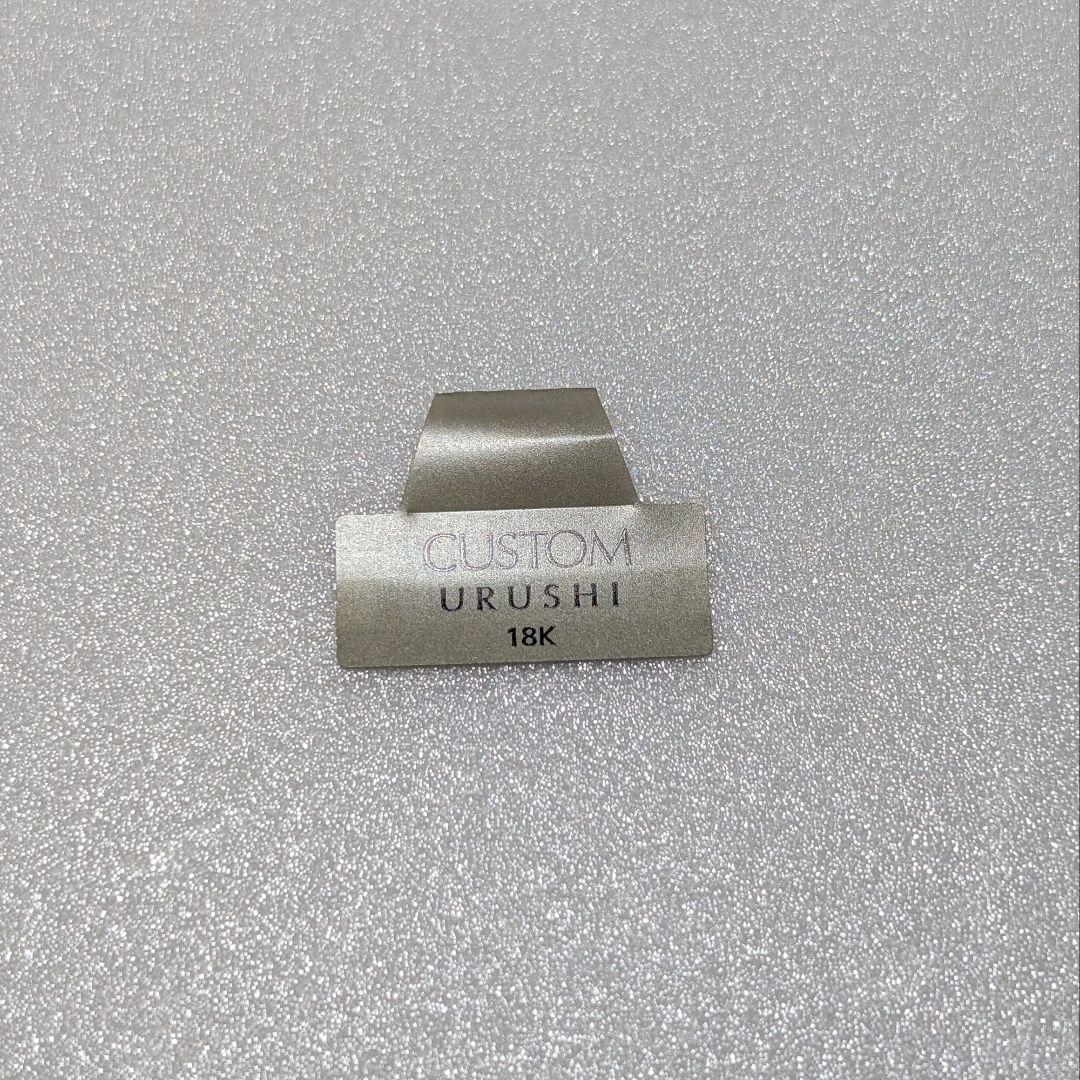 パイロット カスタムURUSHI 朱 M 中字