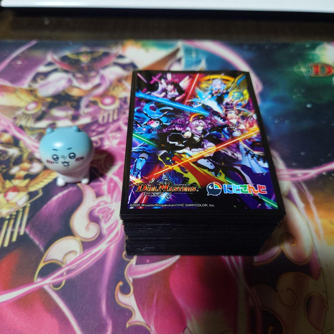 【超大特価！！】ハザード退化 デッキ　スリーブつき！！　ラジオ型