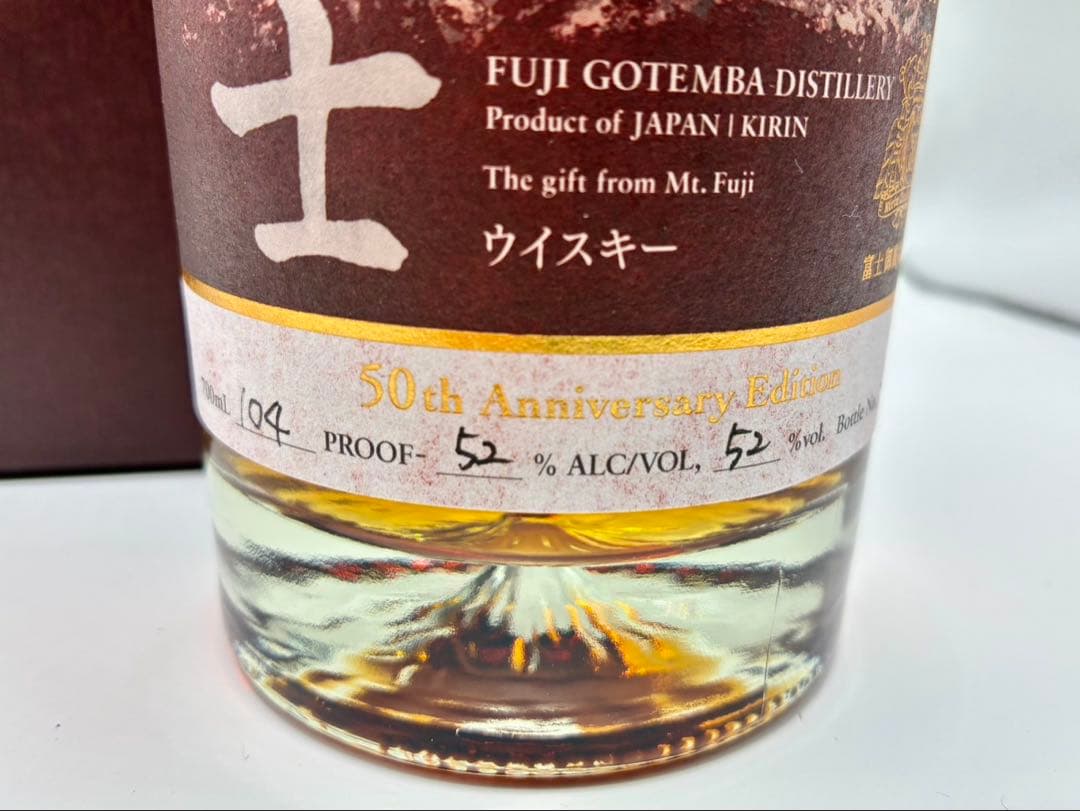 【新品】富士 50th Anniversary Edition ウイスキー