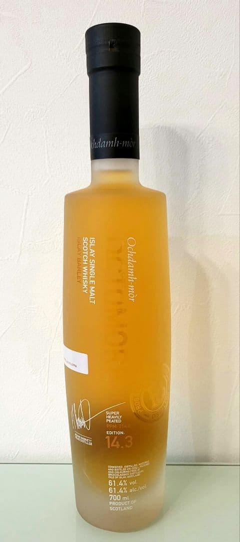 限定品 ウイスキー2本セット オクトモア 13.3&14.3 アイラ・バーレイ