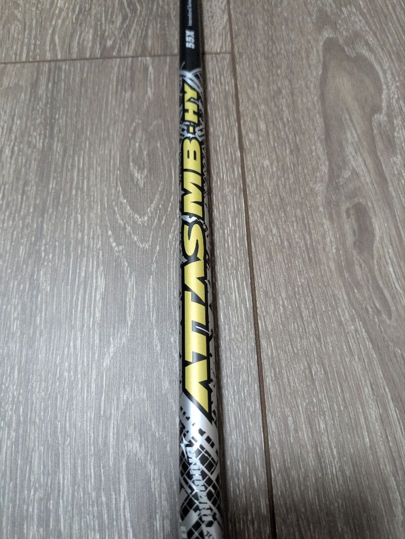 マミヤ　アッタス　ATTAS MB-HY 55X テーラーメイド　3U用