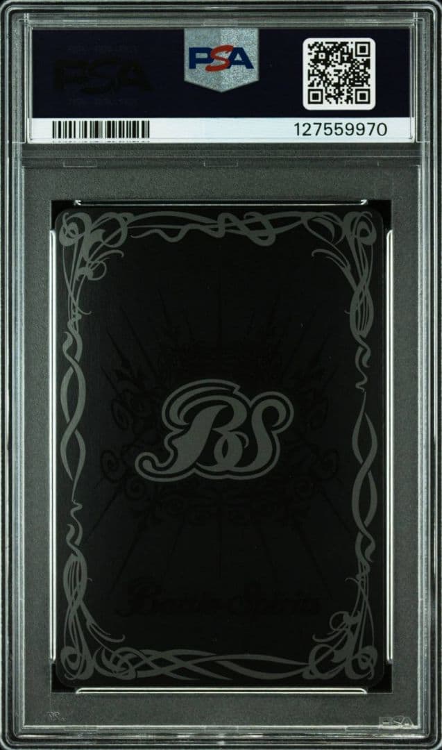 PSA10 ケロロ小隊隊長 ケロロ軍曹 バトルスピリッツ