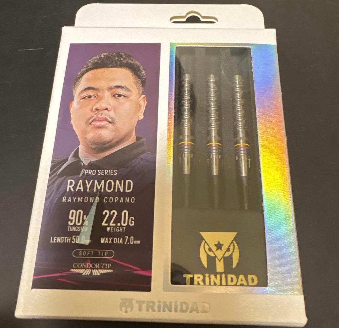 レイモンド　トリニダード　ダーツ