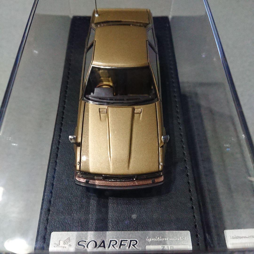 イグニッションモデル１／４３トヨタ ソアラ１０前期
