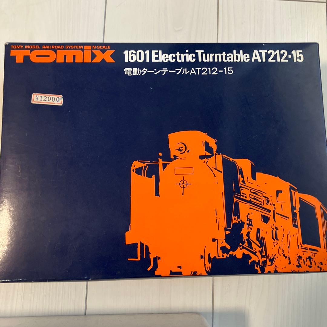 TOMIX 1601 電動ターンテーブル　AT212-15