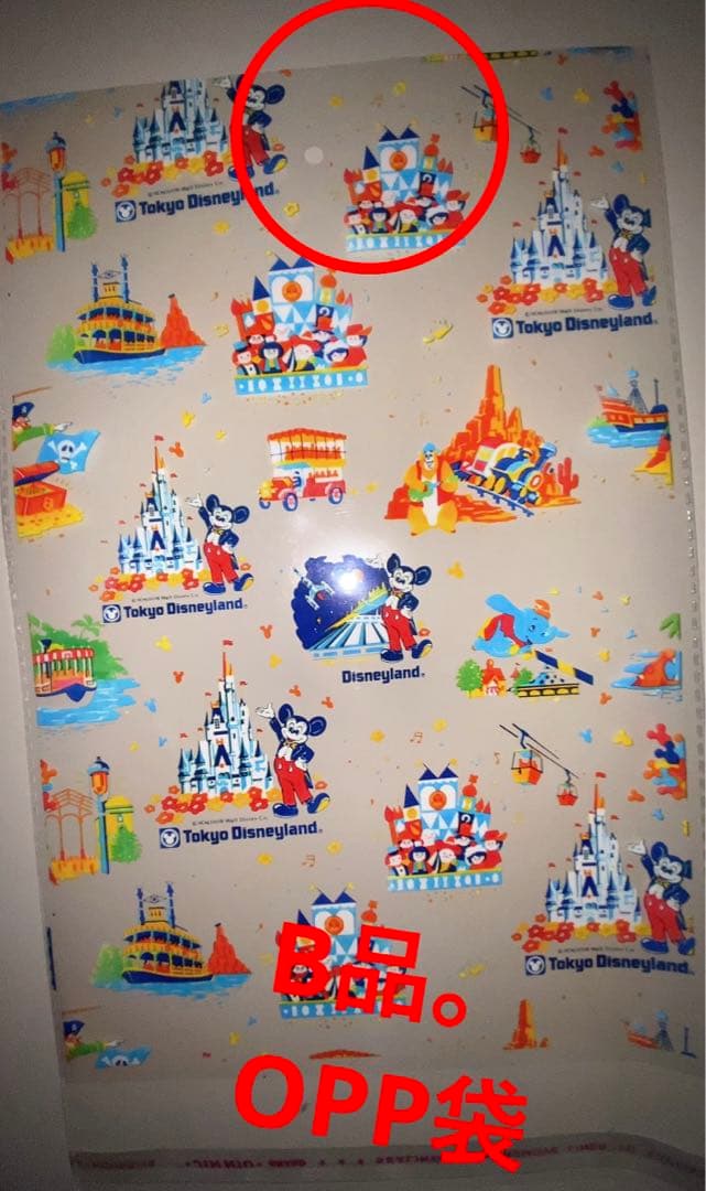 まとめ売りbox.ロールシールおまけ( •̤ᴗ•̤ )♡