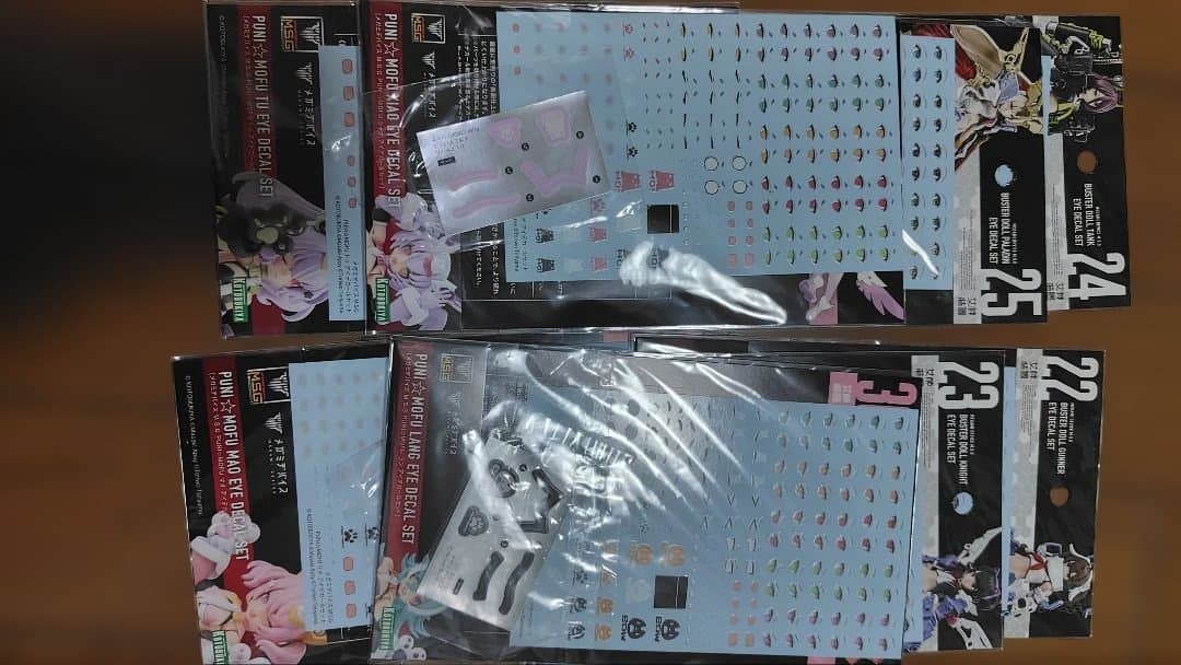 メガミデバイス バスタードール PUNI☆MOFU M.S.G 計19点