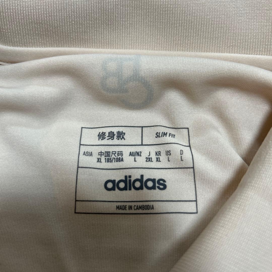 バイエルンミュンヘン 24/25 ユニフォーム サード 半袖 番号無し