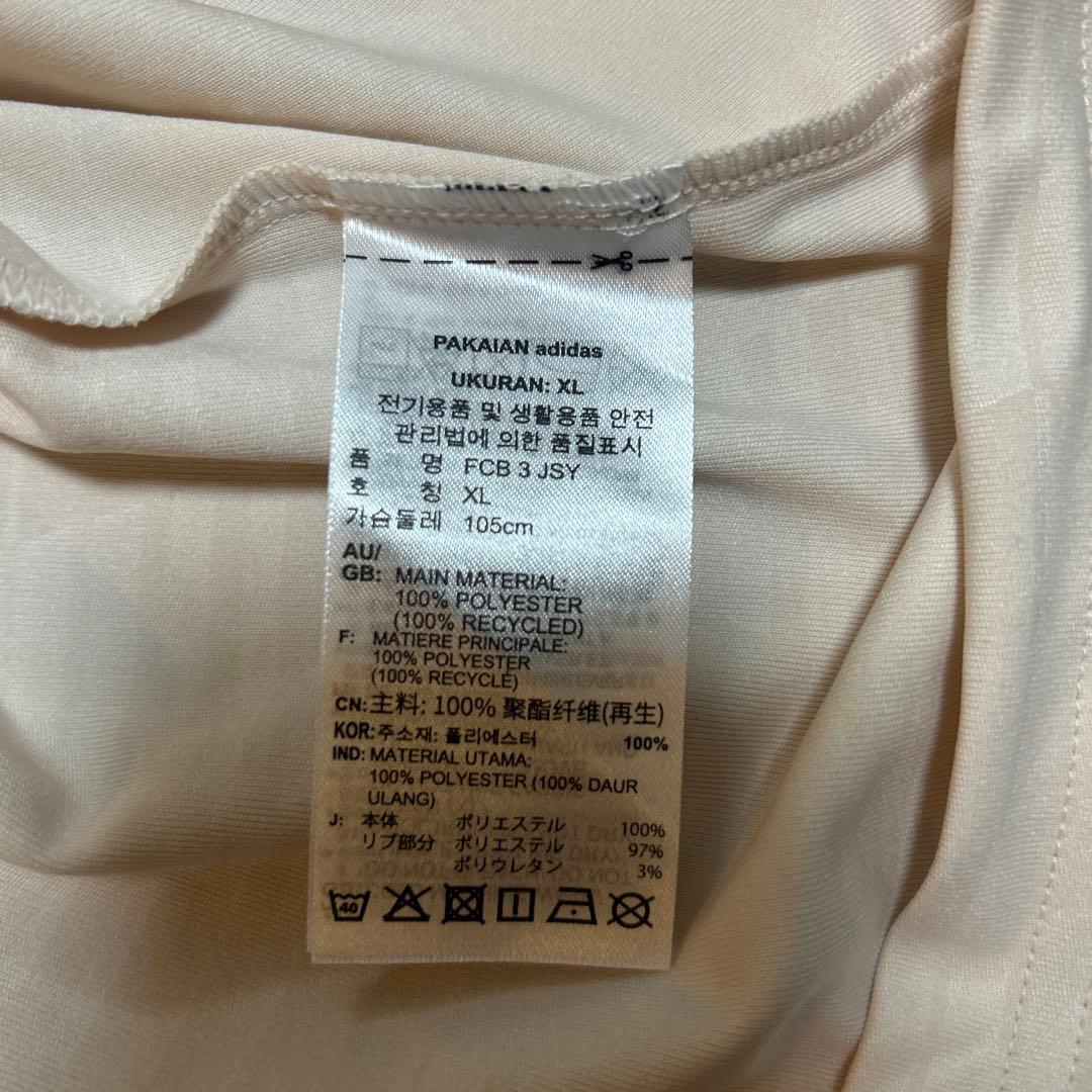 バイエルンミュンヘン 24/25 ユニフォーム サード 半袖 番号無し