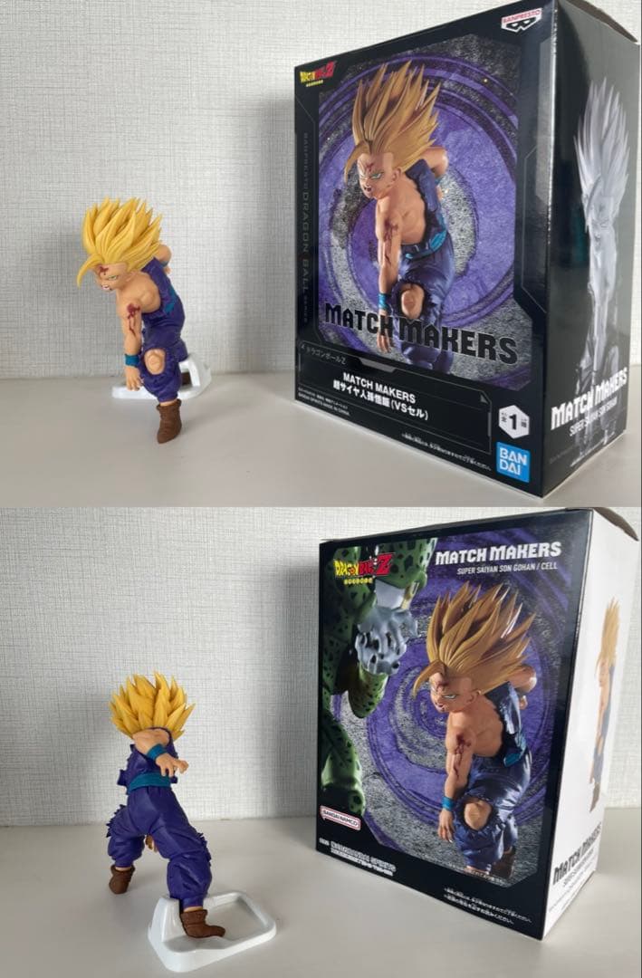 [最終値下げ]ドラゴンボール フィギュア・グッズ まとめ売り 大量セット