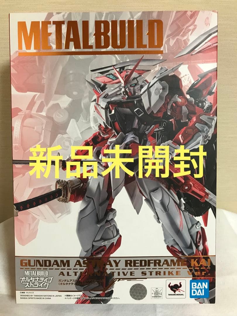 未開封　メタルビルド ガンダムアストレイ レッドフレーム改