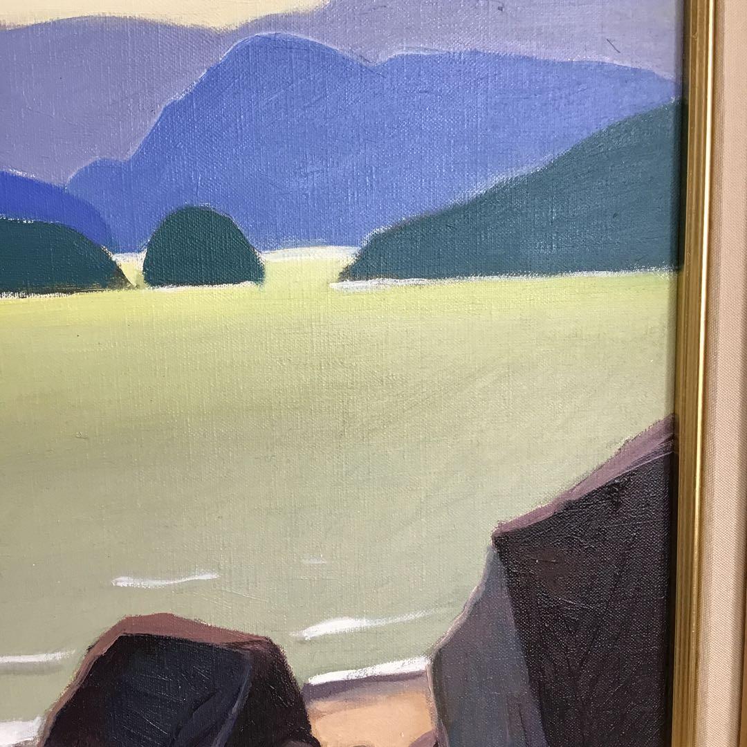 絵画　油彩画　日没　８号　鄭義富作　韓国アーティスト　共箱　S1017KG