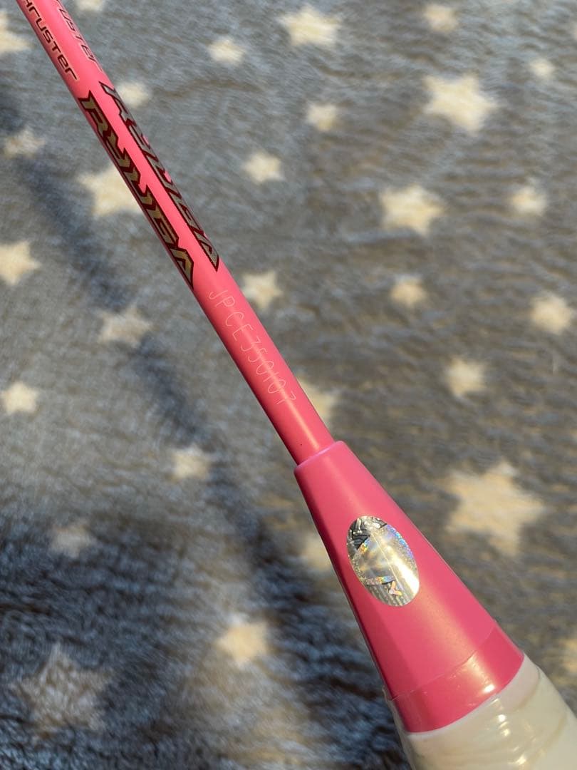 ビクター スラスターリューガメタリック 4UG5 2本セット