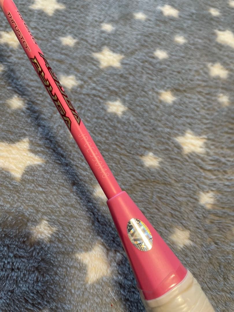 ビクター スラスターリューガメタリック 4UG5 2本セット