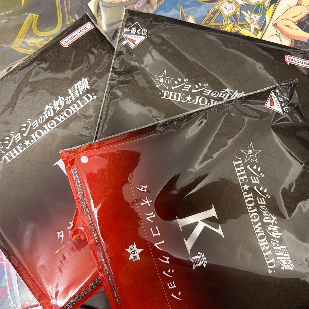 一番くじ ジョジョの奇妙な冒険　THE★JOJO WORLD ジョジョ　最安ウウ