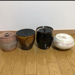 茶道具　水指　壺