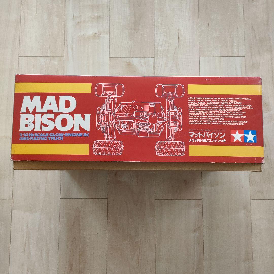 タミヤマッドバイソンFS-15LTエンジンつき