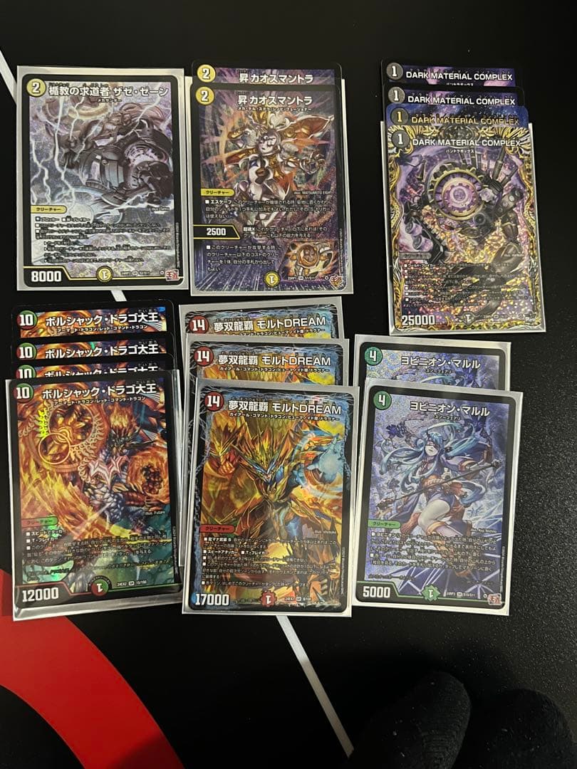 デュエルマスターズ　カードセット　金トレ　銀トレ　　 優勝プロモ