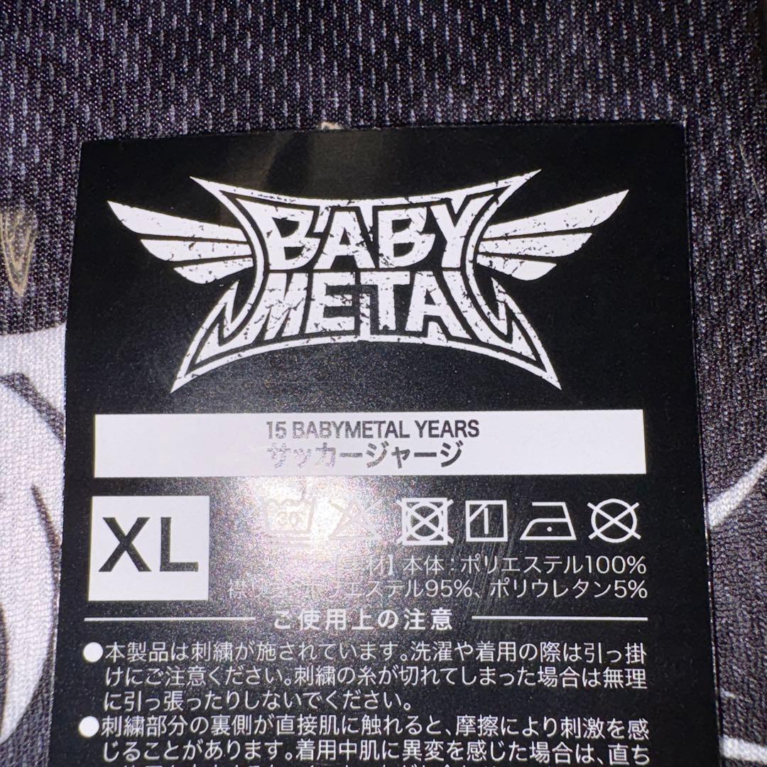 A*O様 baby l サッカージャージ　pop up 新品未開封　正規