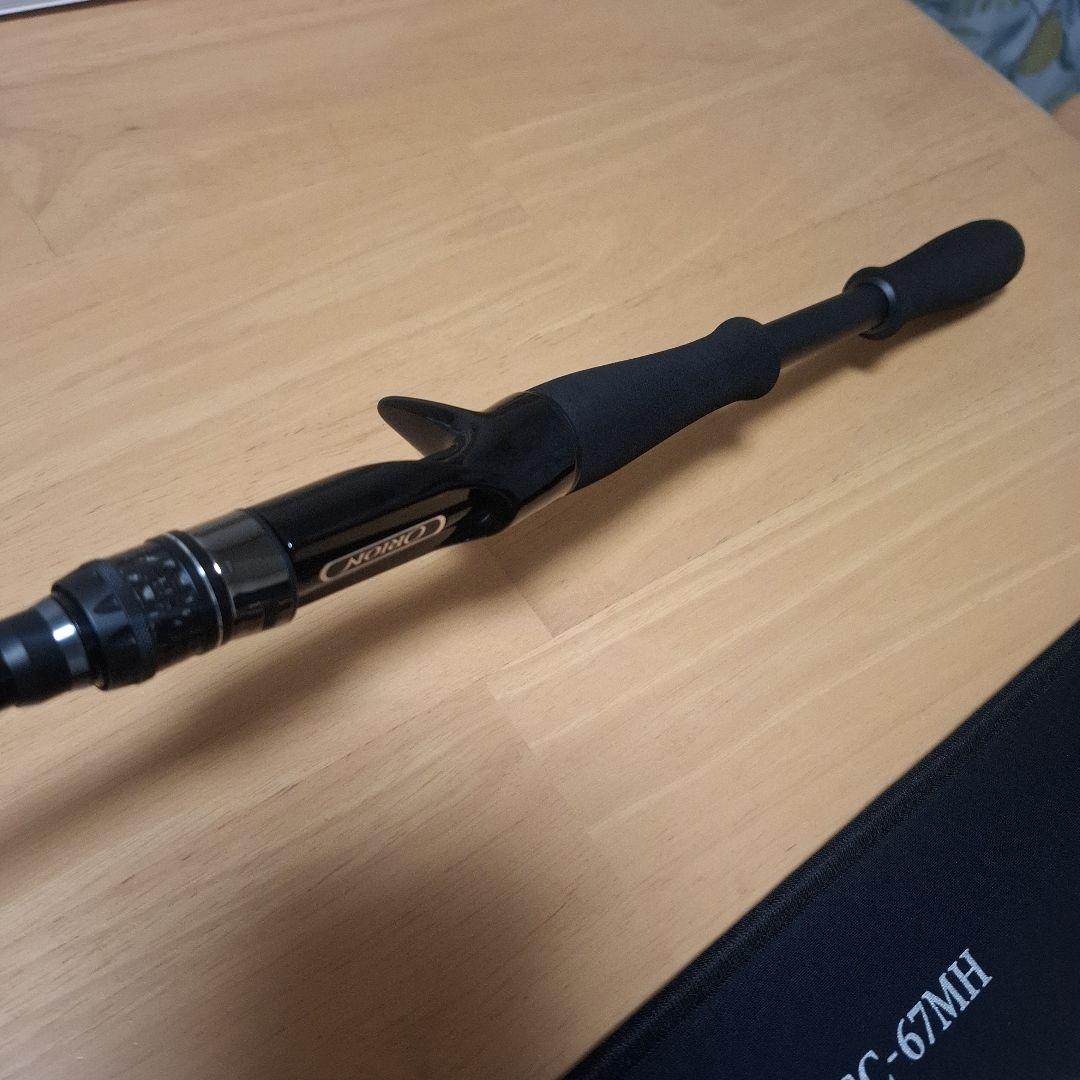 エバーグリーン　オライオン　OCSC-67MH　　ユミハリ　新品　送料込み