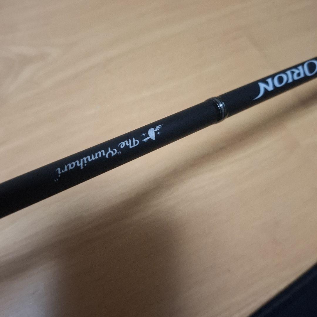 エバーグリーン　オライオン　OCSC-67MH　　ユミハリ　新品　送料込み