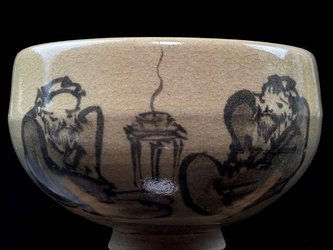 時代物 江戸名工 【青木木米】作 聾米銘 茶碗 時代窯傷あり R7112347