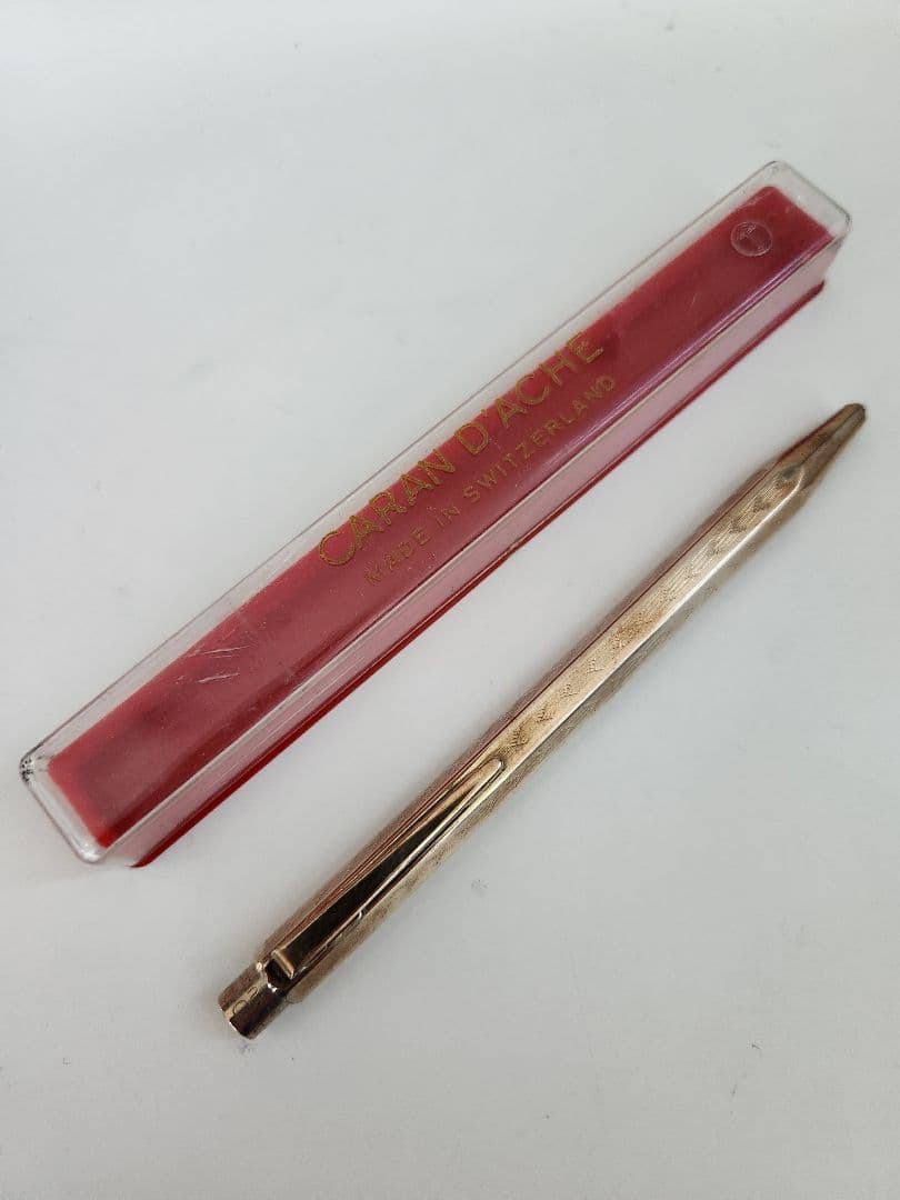 カランダッシュ★レア★極初期型★エクリドール★