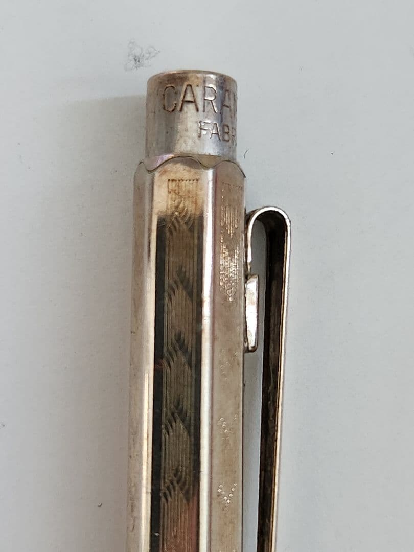 カランダッシュ★レア★極初期型★エクリドール★