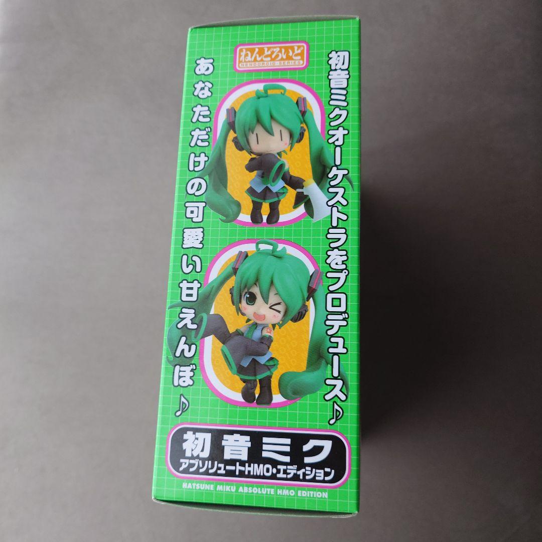 【未開封】ねんどろいど 初音ミク アブソリュートHMO エディション フィギュア