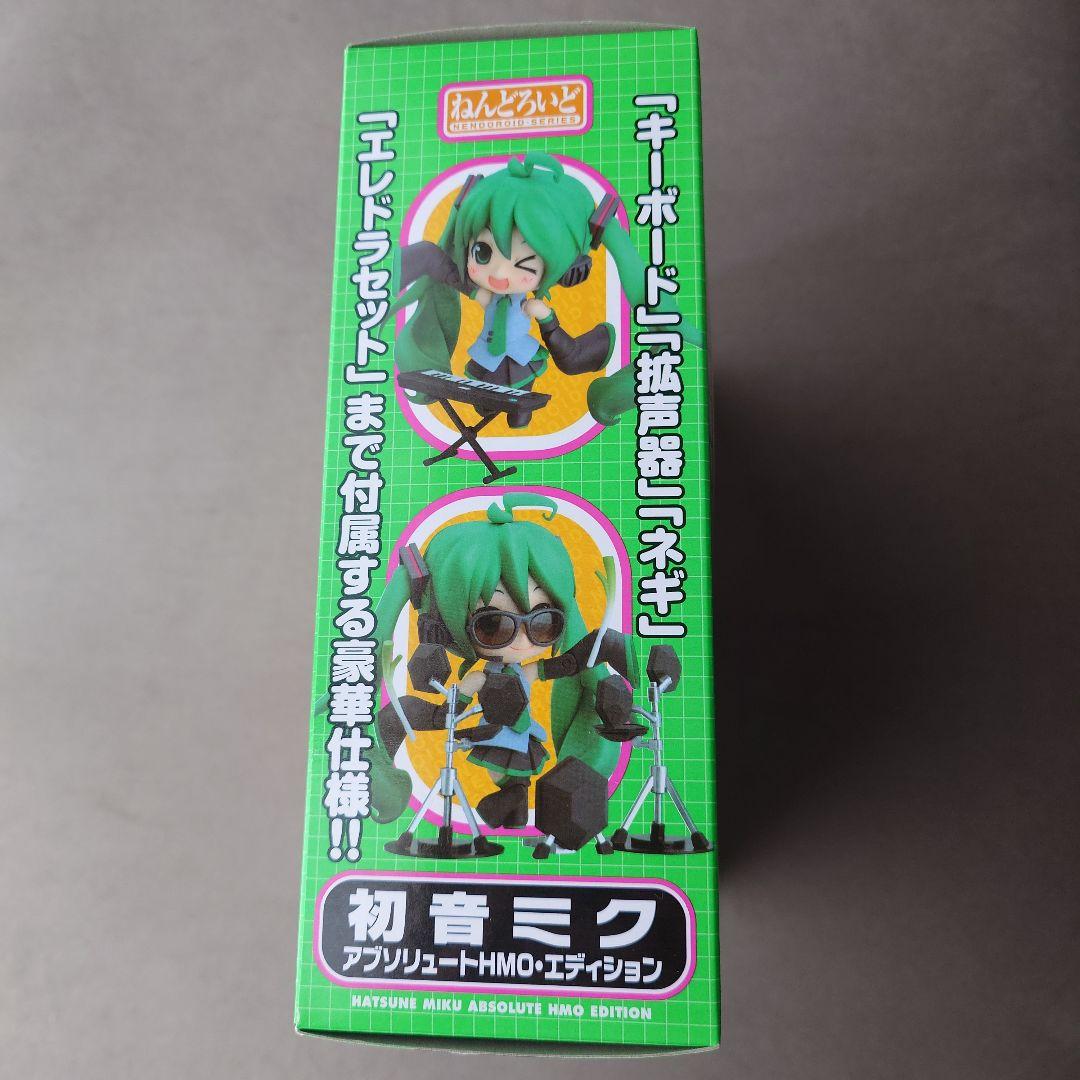 【未開封】ねんどろいど 初音ミク アブソリュートHMO エディション フィギュア