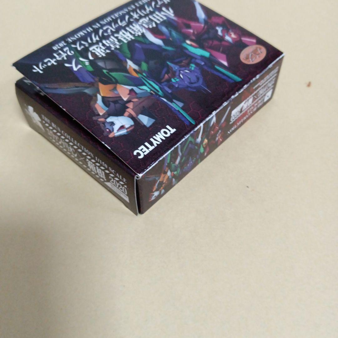 ザ・バスコレクション 箱根登山バス 箱根高速バスエヴァンゲリオンバス7台セット