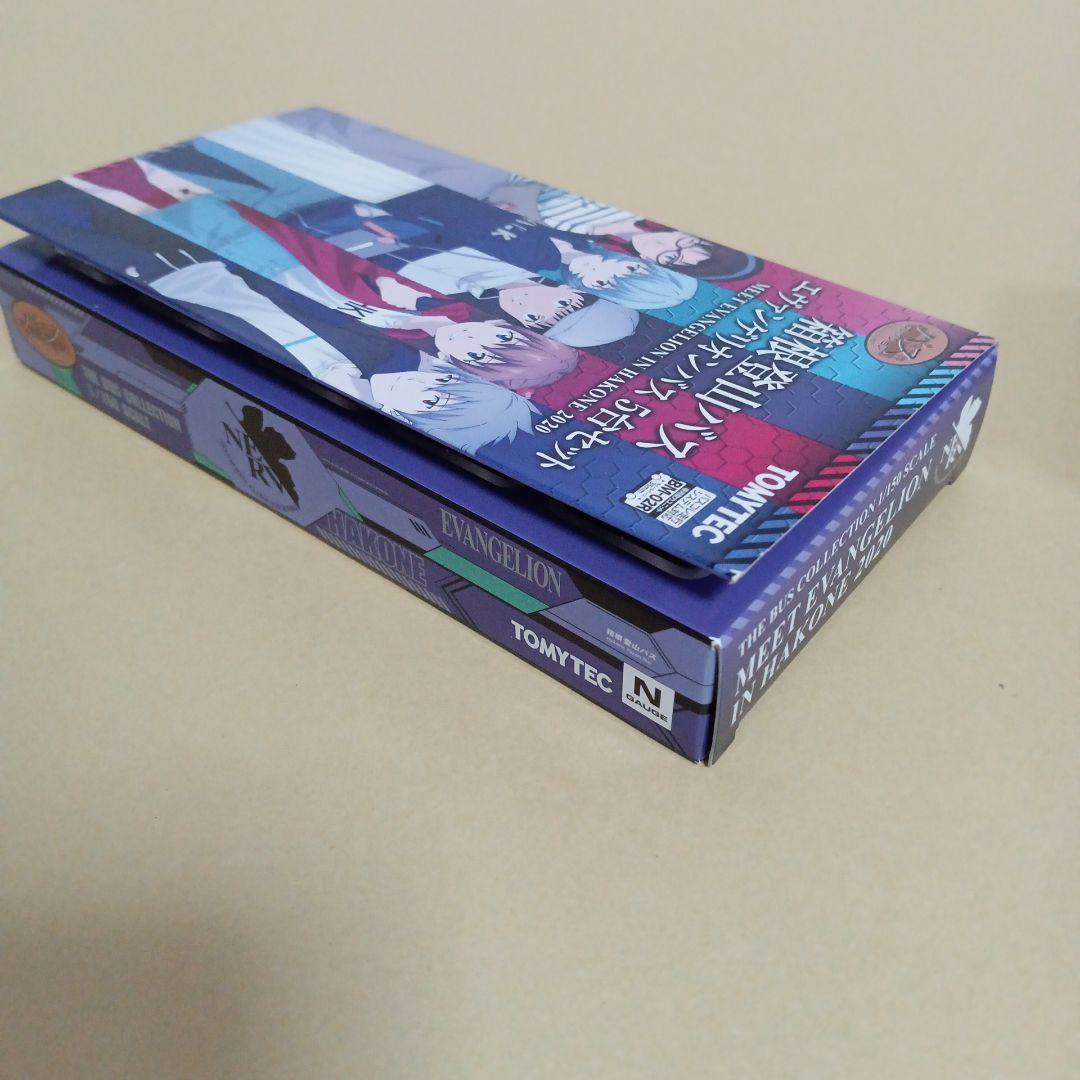 ザ・バスコレクション 箱根登山バス 箱根高速バスエヴァンゲリオンバス7台セット