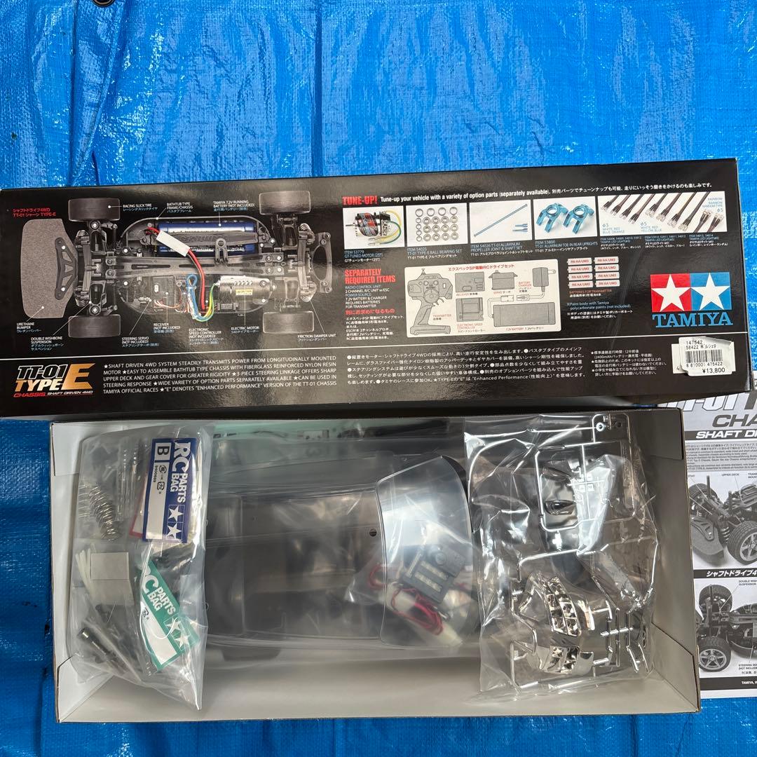 は*る様 ポルシェ911 GT3 CUP Team KTR 1/10