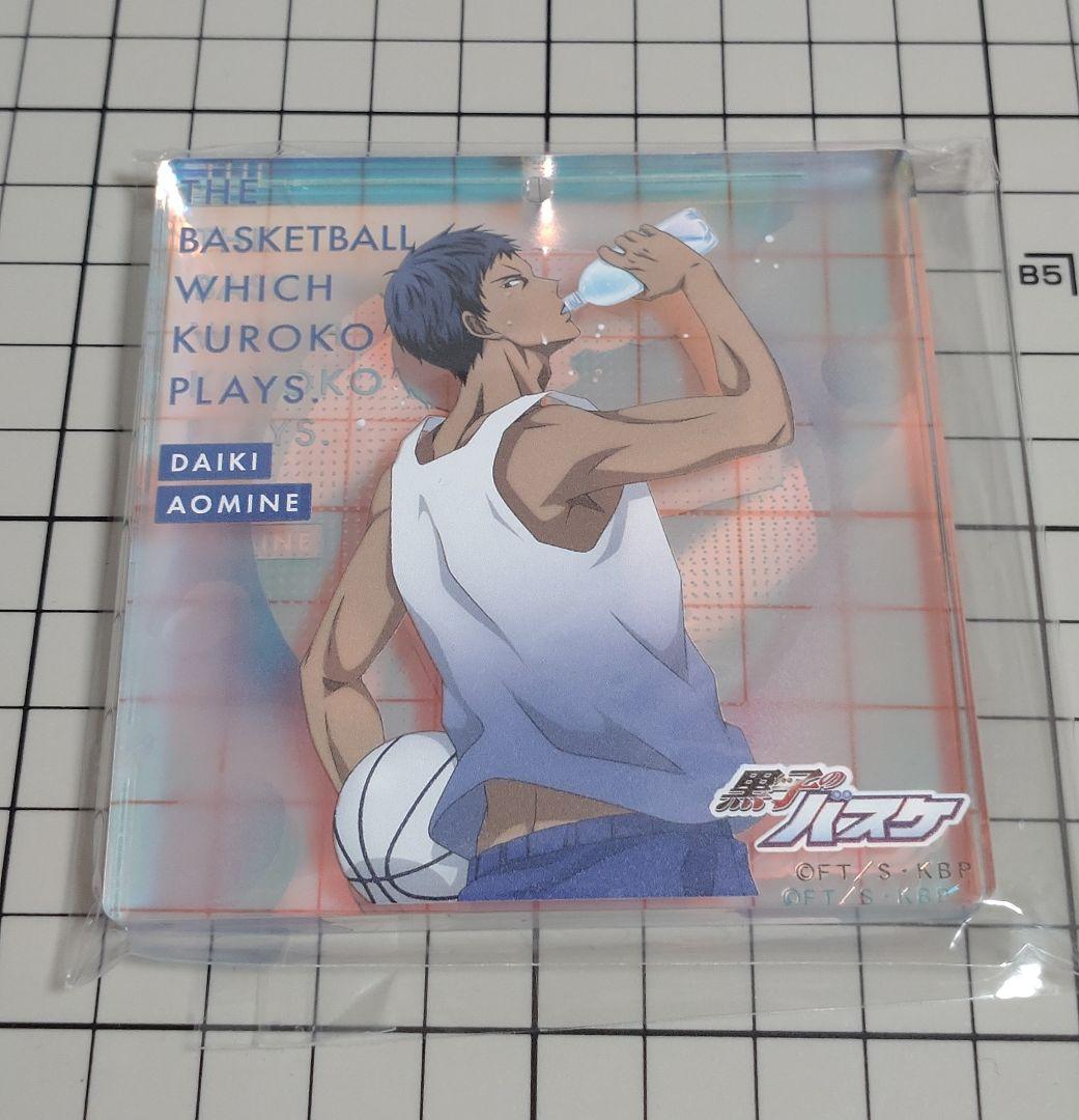 黒子の黒子 ジャンフェス JF 2024 おみくじ ブロッキー 青峰